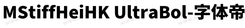MStiffHeiHK UltraBol字体转换